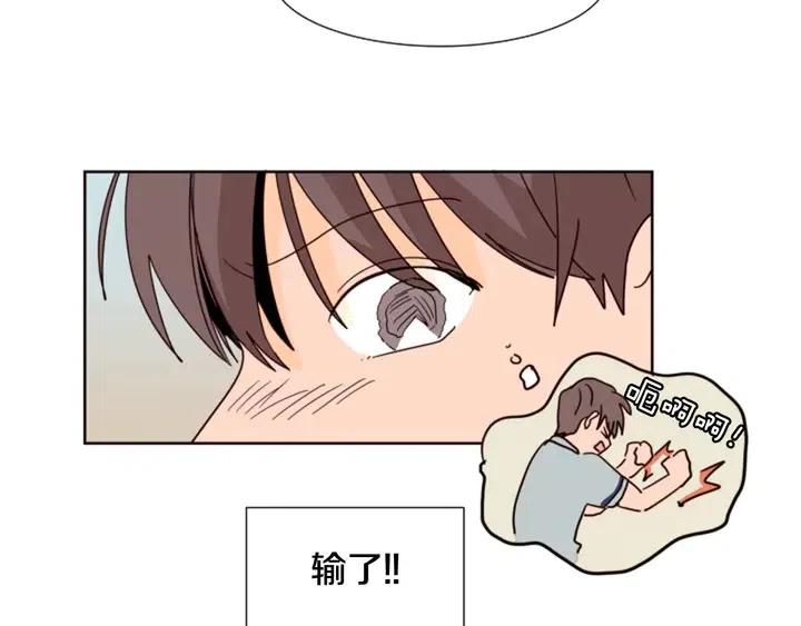 别人家的漫画韩漫全集-第85话 放学后一起玩无删减无遮挡章节图片 