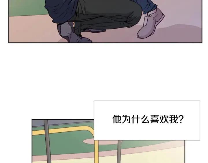 别人家的漫画韩漫全集-第88话 在家放轻松点无删减无遮挡章节图片 