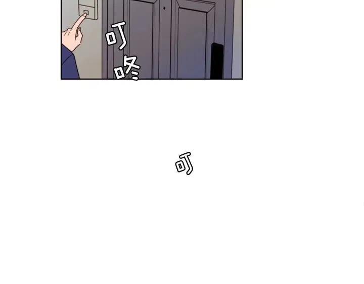 别人家的漫画韩漫全集-第88话 在家放轻松点无删减无遮挡章节图片 