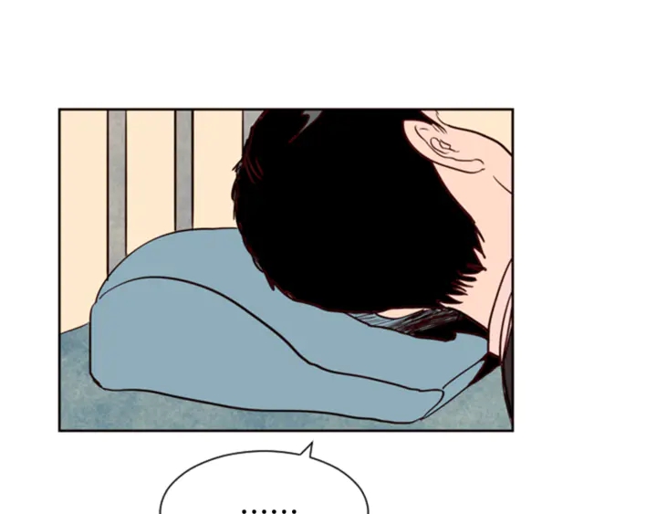 别人家的漫画韩漫全集-第9话 我只是在揍他无删减无遮挡章节图片 