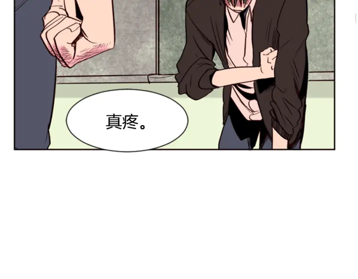 别人家的漫画韩漫全集-第9话 我只是在揍他无删减无遮挡章节图片 