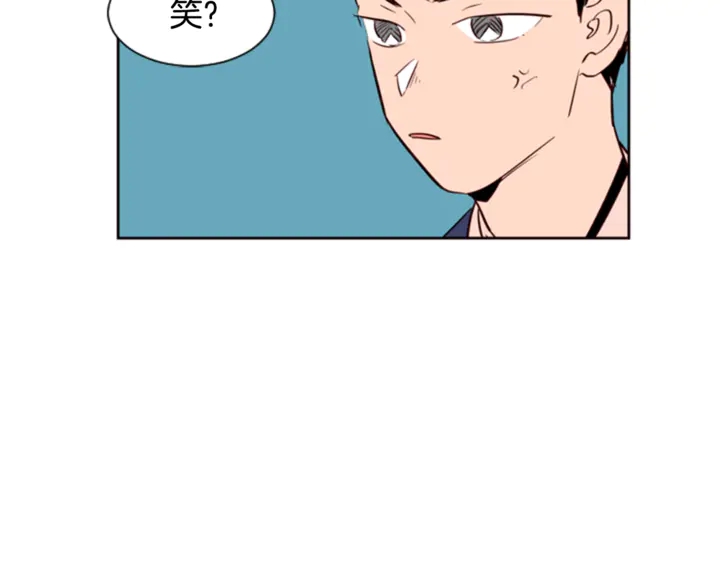 别人家的漫画韩漫全集-第9话 我只是在揍他无删减无遮挡章节图片 