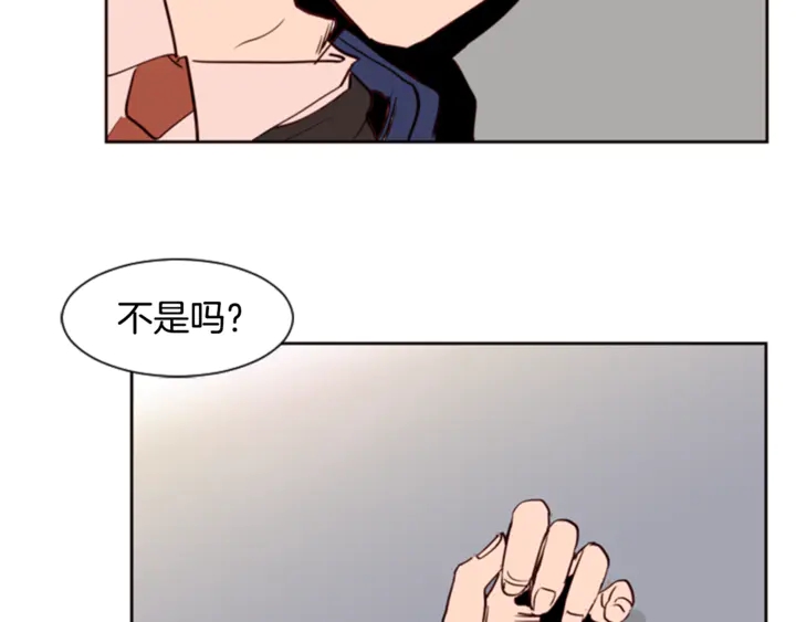 别人家的漫画韩漫全集-第9话 我只是在揍他无删减无遮挡章节图片 