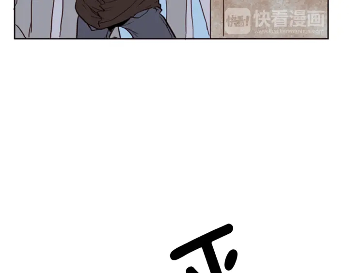 别人家的漫画韩漫全集-第9话 我只是在揍他无删减无遮挡章节图片 