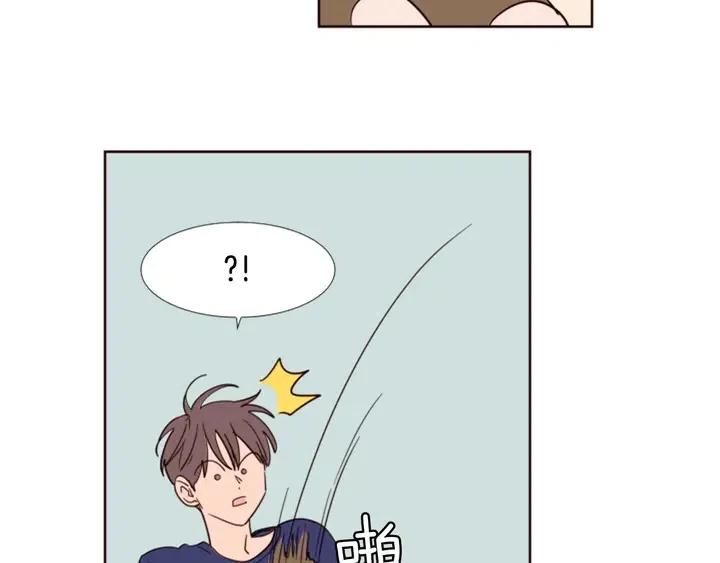 别人家的漫画韩漫全集-第90话 突然辞职无删减无遮挡章节图片 