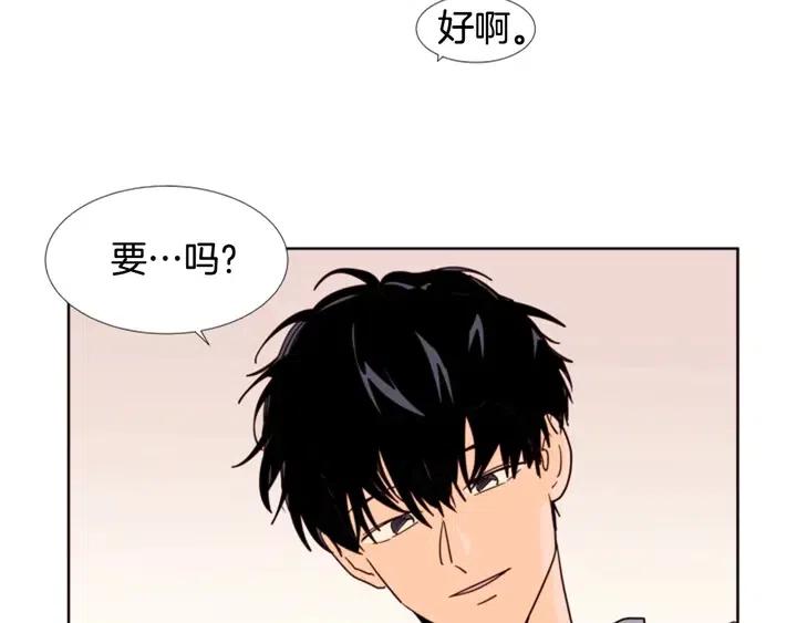 别人家的漫画韩漫全集-第90话 突然辞职无删减无遮挡章节图片 