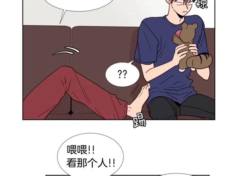 别人家的漫画韩漫全集-第90话 突然辞职无删减无遮挡章节图片 