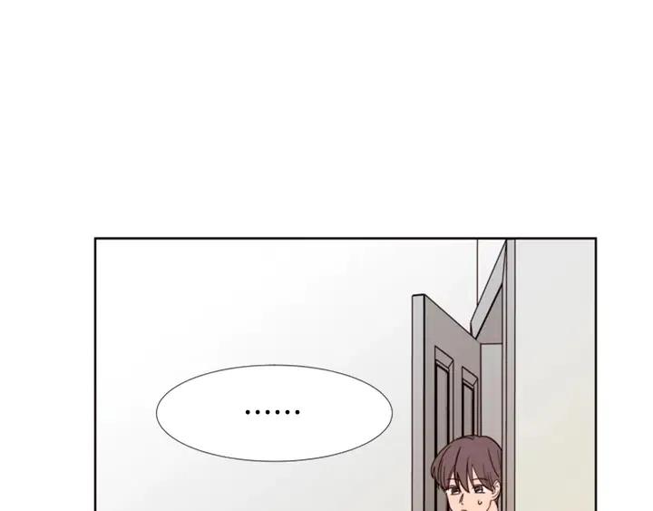 别人家的漫画韩漫全集-第90话 突然辞职无删减无遮挡章节图片 