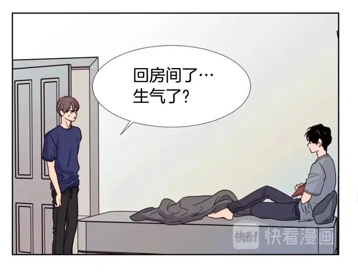 别人家的漫画韩漫全集-第90话 突然辞职无删减无遮挡章节图片 