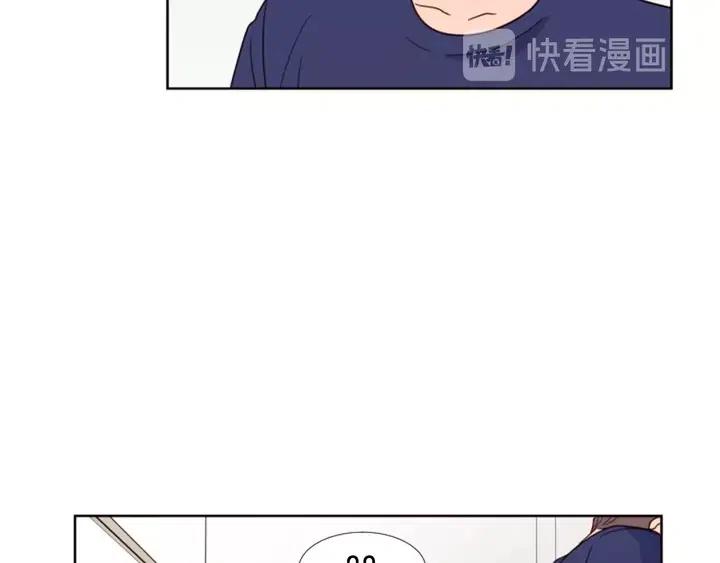 别人家的漫画韩漫全集-第91话 就这么待着无删减无遮挡章节图片 