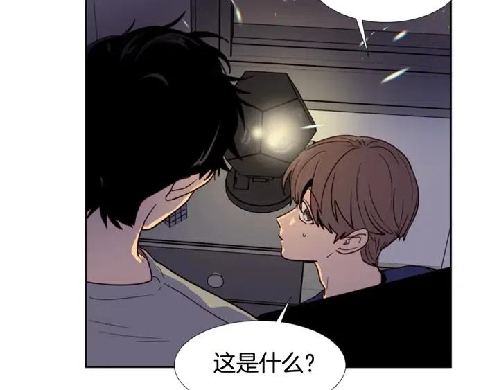 别人家的漫画韩漫全集-第91话 就这么待着无删减无遮挡章节图片 