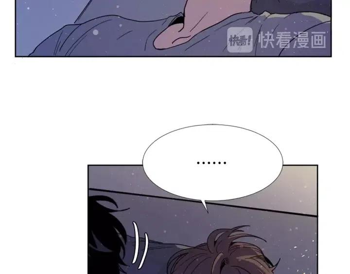 别人家的漫画韩漫全集-第91话 就这么待着无删减无遮挡章节图片 