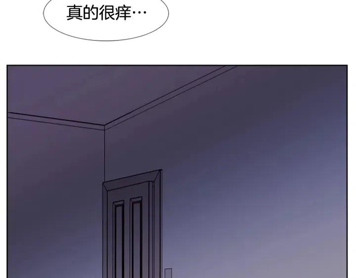 别人家的漫画韩漫全集-第91话 就这么待着无删减无遮挡章节图片 