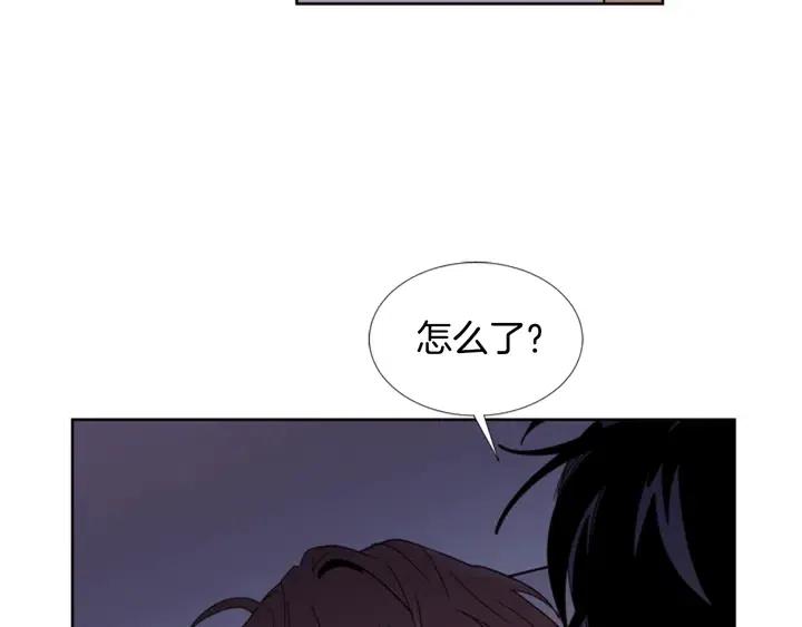 别人家的漫画韩漫全集-第91话 就这么待着无删减无遮挡章节图片 