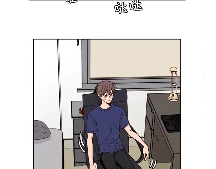 别人家的漫画韩漫全集-第91话 就这么待着无删减无遮挡章节图片 