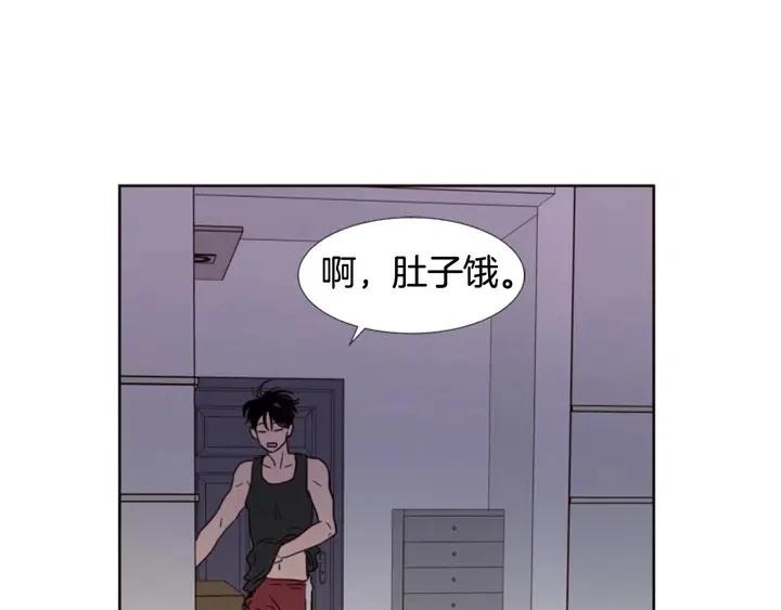 别人家的漫画韩漫全集-第92话 会一直和我交往吗？无删减无遮挡章节图片 