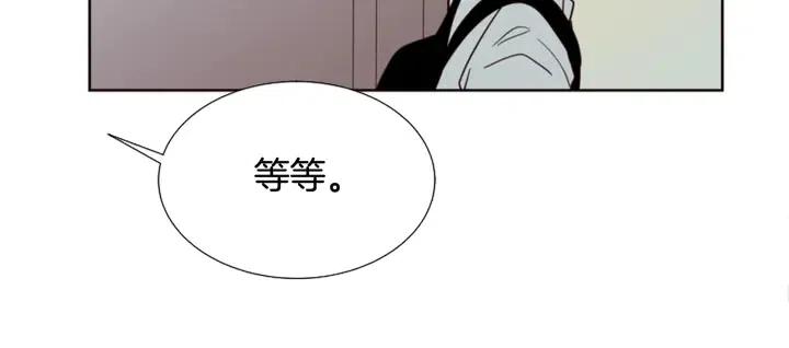 别人家的漫画韩漫全集-第93话 请有话直说！无删减无遮挡章节图片 