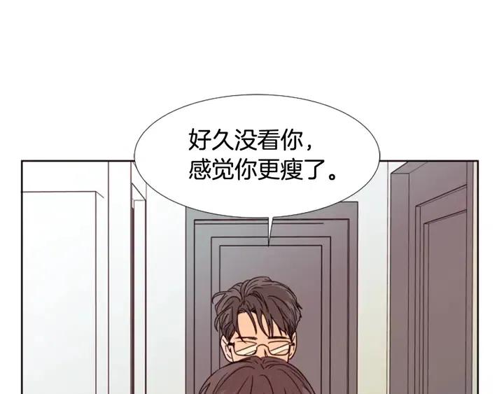 别人家的漫画韩漫全集-第93话 请有话直说！无删减无遮挡章节图片 