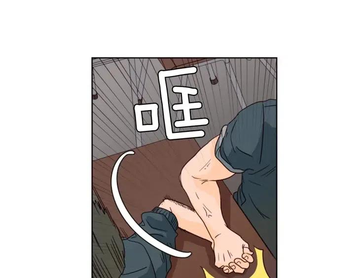 别人家的漫画韩漫全集-第94话 掰手腕的他好帅无删减无遮挡章节图片 