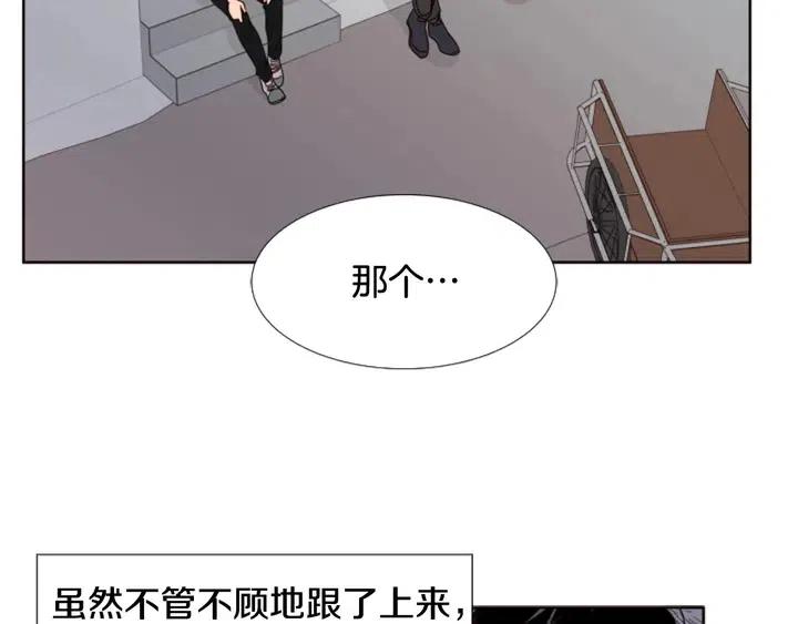 别人家的漫画韩漫全集-第95话 奇怪的事无删减无遮挡章节图片 