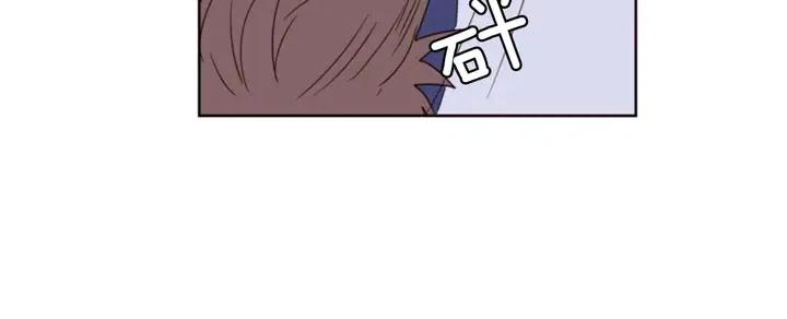 别人家的漫画韩漫全集-第95话 奇怪的事无删减无遮挡章节图片 