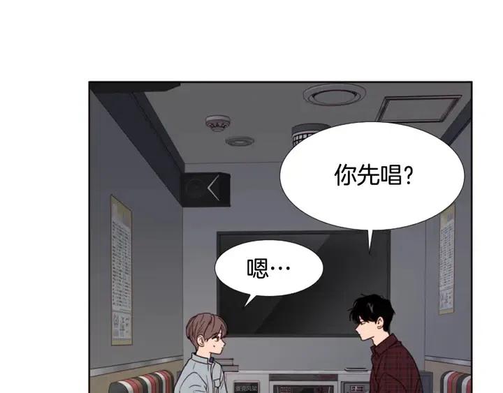 别人家的漫画韩漫全集-第96话 骗人精无删减无遮挡章节图片 