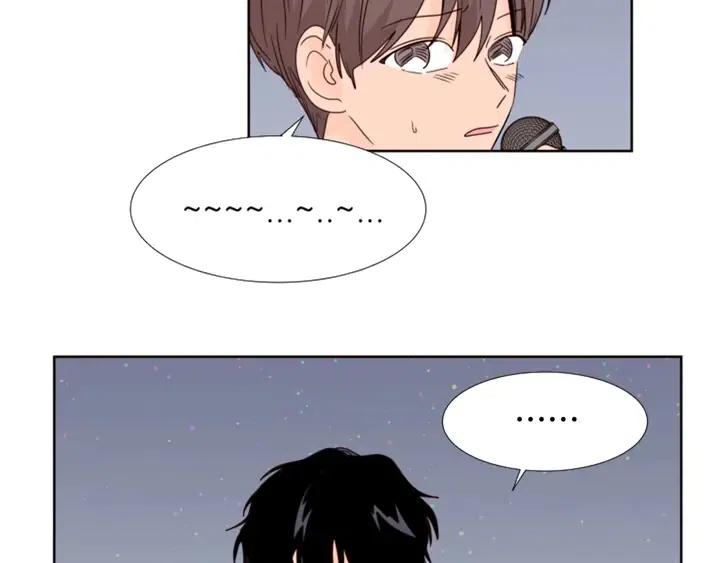 别人家的漫画韩漫全集-第96话 骗人精无删减无遮挡章节图片 