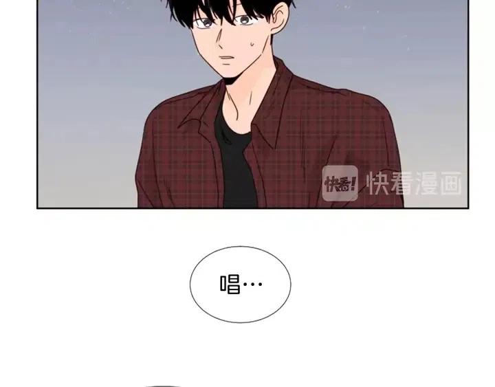 别人家的漫画韩漫全集-第96话 骗人精无删减无遮挡章节图片 