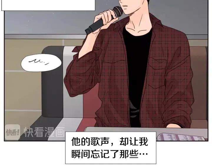 别人家的漫画韩漫全集-第96话 骗人精无删减无遮挡章节图片 