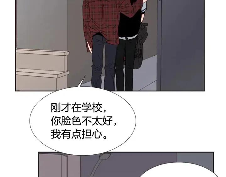 别人家的漫画韩漫全集-第96话 骗人精无删减无遮挡章节图片 