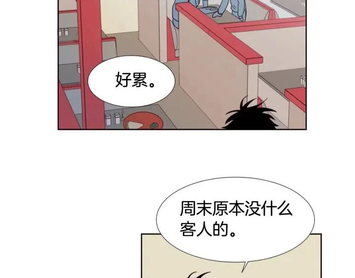 别人家的漫画韩漫全集-第96话 骗人精无删减无遮挡章节图片 