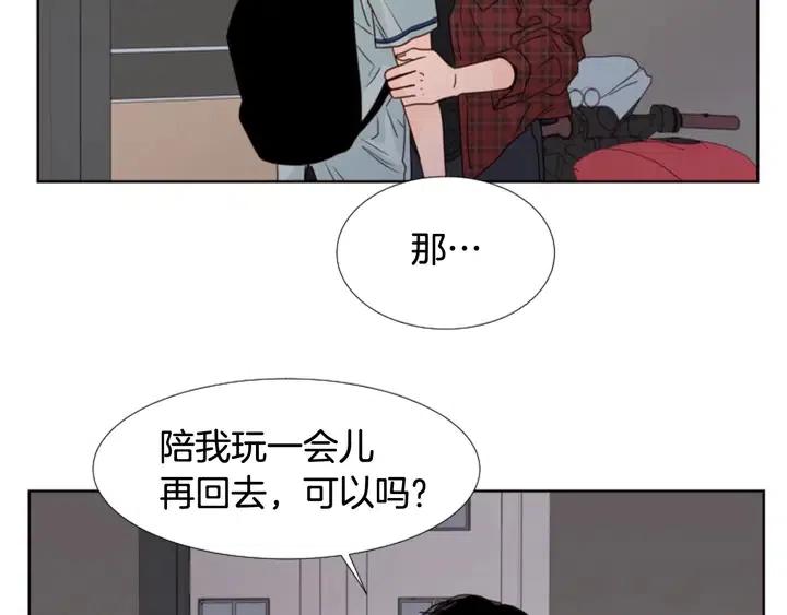 别人家的漫画韩漫全集-第96话 骗人精无删减无遮挡章节图片 