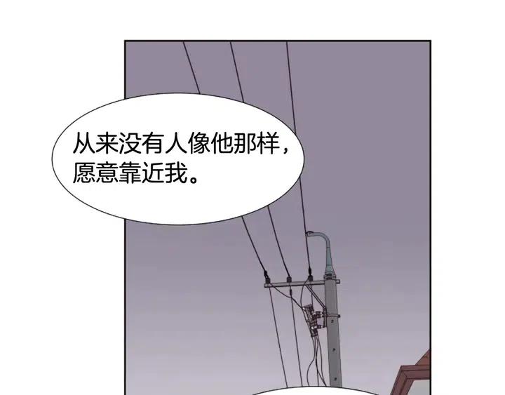 别人家的漫画韩漫全集-第98话 受到冲击无删减无遮挡章节图片 