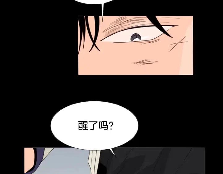 别人家的漫画韩漫全集-第98话 受到冲击无删减无遮挡章节图片 