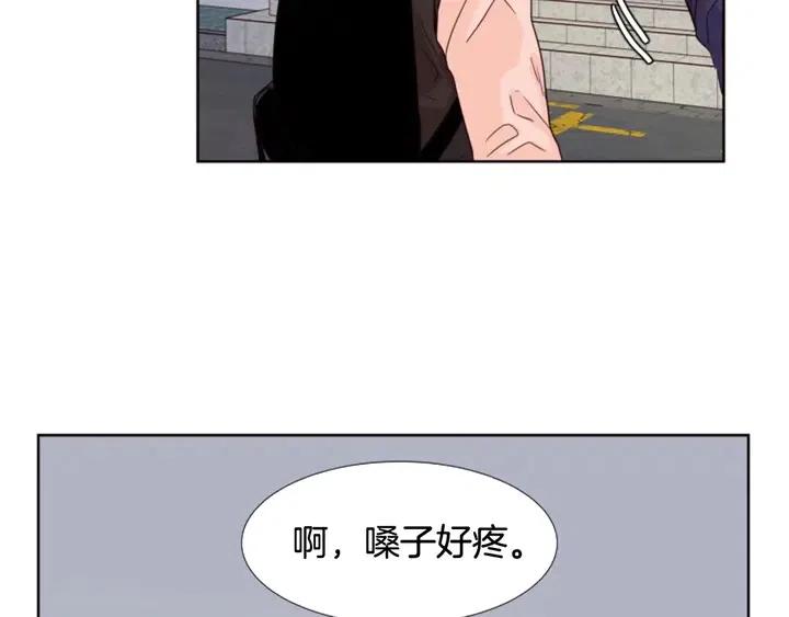 别人家的漫画韩漫全集-第98话 受到冲击无删减无遮挡章节图片 