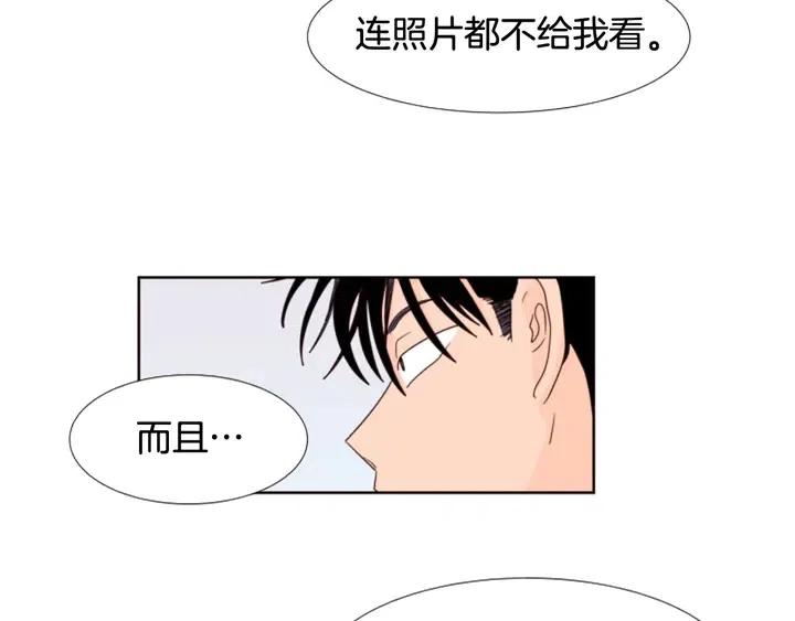 别人家的漫画韩漫全集-第99话 第一个到你家的人无删减无遮挡章节图片 