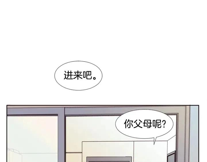 别人家的漫画韩漫全集-第99话 第一个到你家的人无删减无遮挡章节图片 