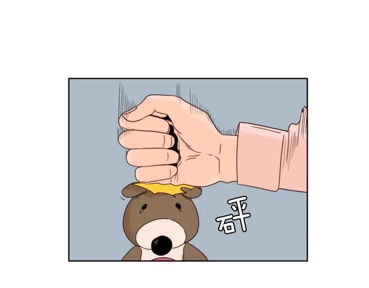 别人家的漫画韩漫全集-第99话 第一个到你家的人无删减无遮挡章节图片 