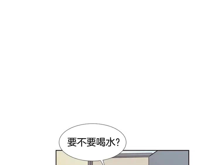 别人家的漫画韩漫全集-第99话 第一个到你家的人无删减无遮挡章节图片 