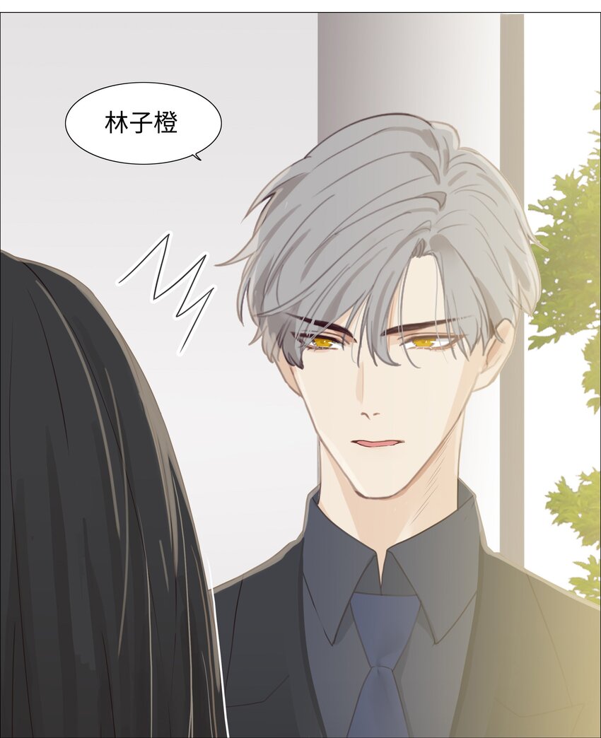 并不是我想当秘书韩漫全集-000 预告无删减无遮挡章节图片 