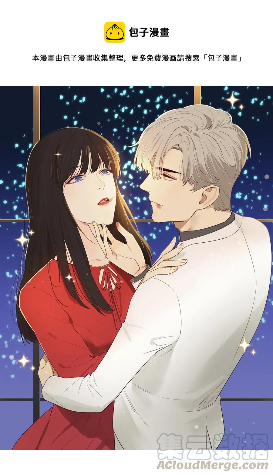 并不是我想当秘书韩漫全集-011 灵魂拷问？！无删减无遮挡章节图片 