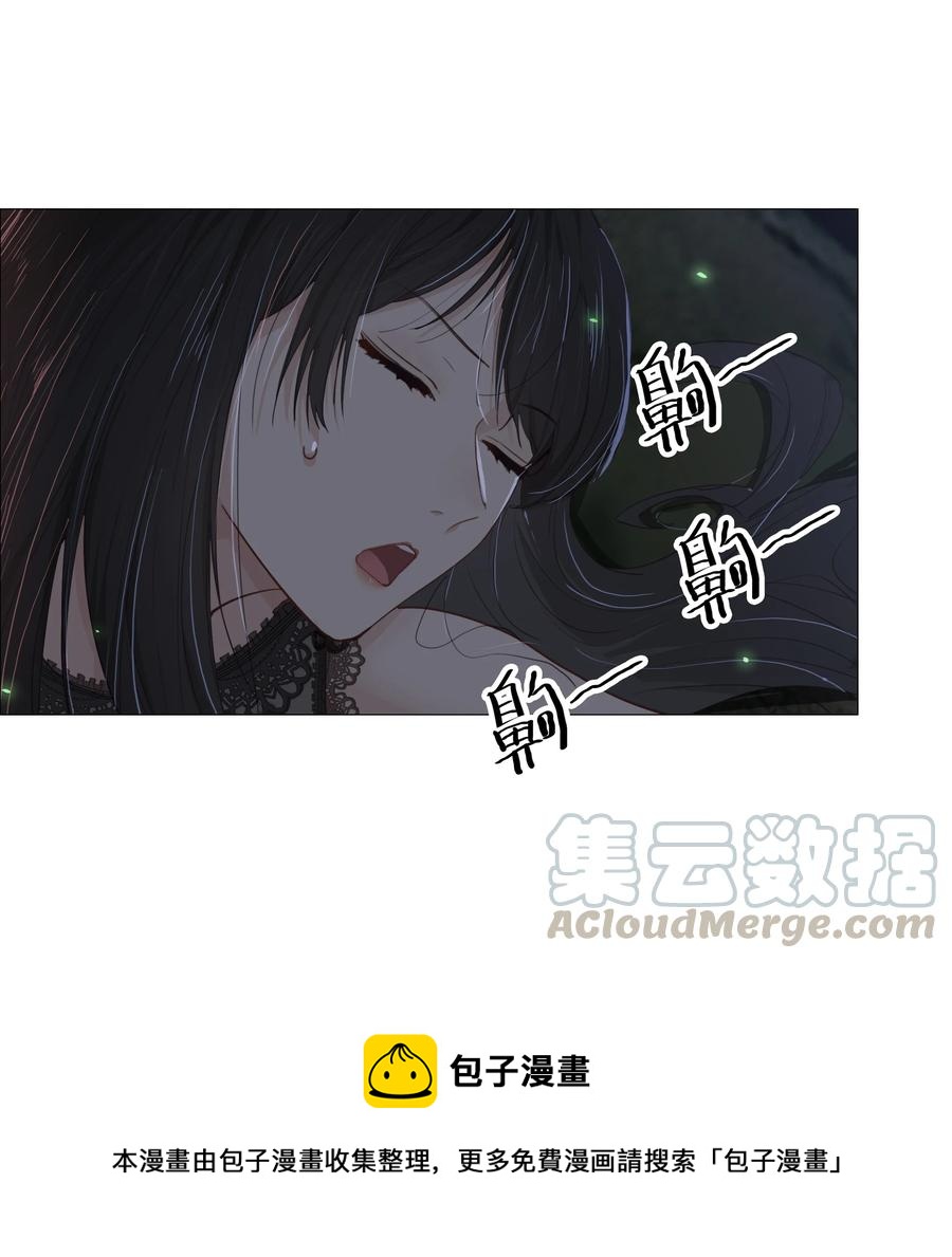 并不是我想当秘书韩漫全集-011 灵魂拷问？！无删减无遮挡章节图片 