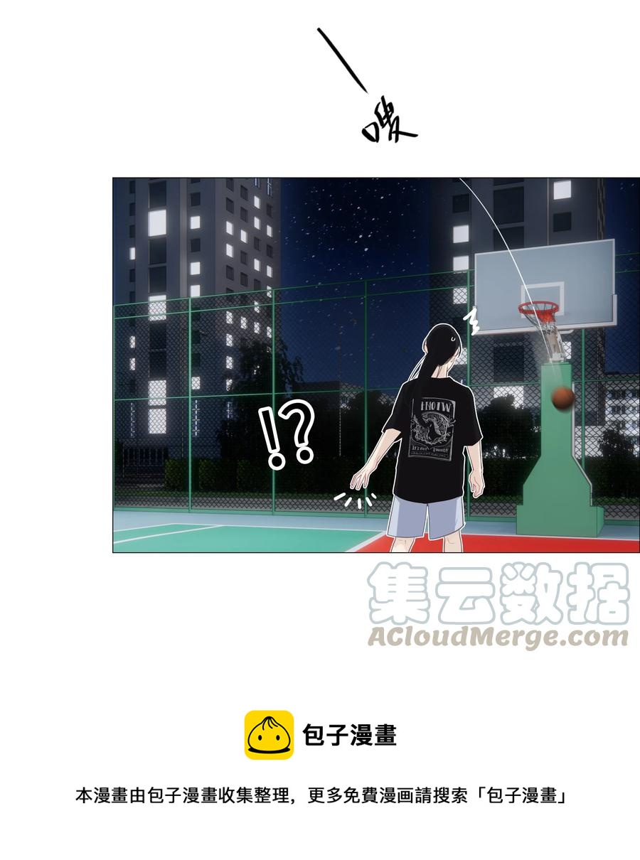 并不是我想当秘书韩漫全集-015 你怎么这么厉害？！无删减无遮挡章节图片 