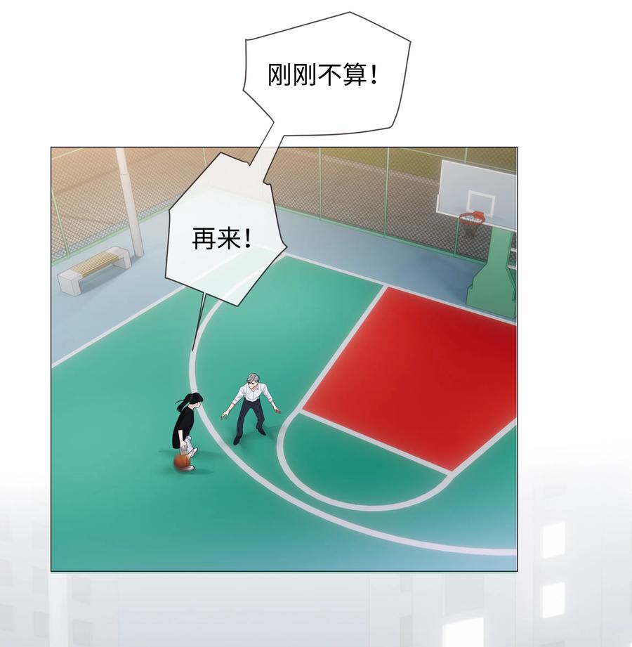 并不是我想当秘书韩漫全集-015 你怎么这么厉害？！无删减无遮挡章节图片 