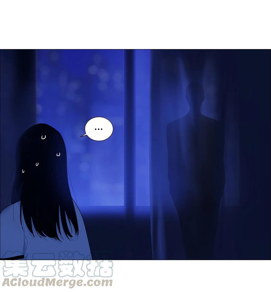并不是我想当秘书韩漫全集-020 等不及了，我来！无删减无遮挡章节图片 