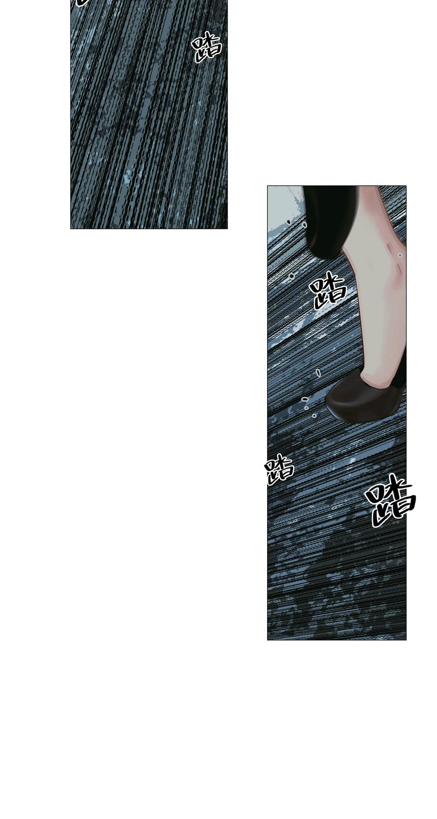 并不是我想当秘书韩漫全集-023 顾总，我要上了？无删减无遮挡章节图片 