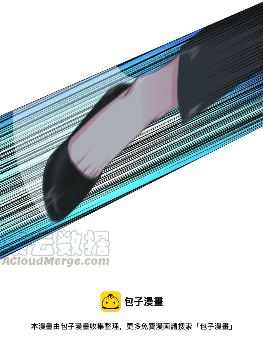 并不是我想当秘书韩漫全集-023 顾总，我要上了？无删减无遮挡章节图片 