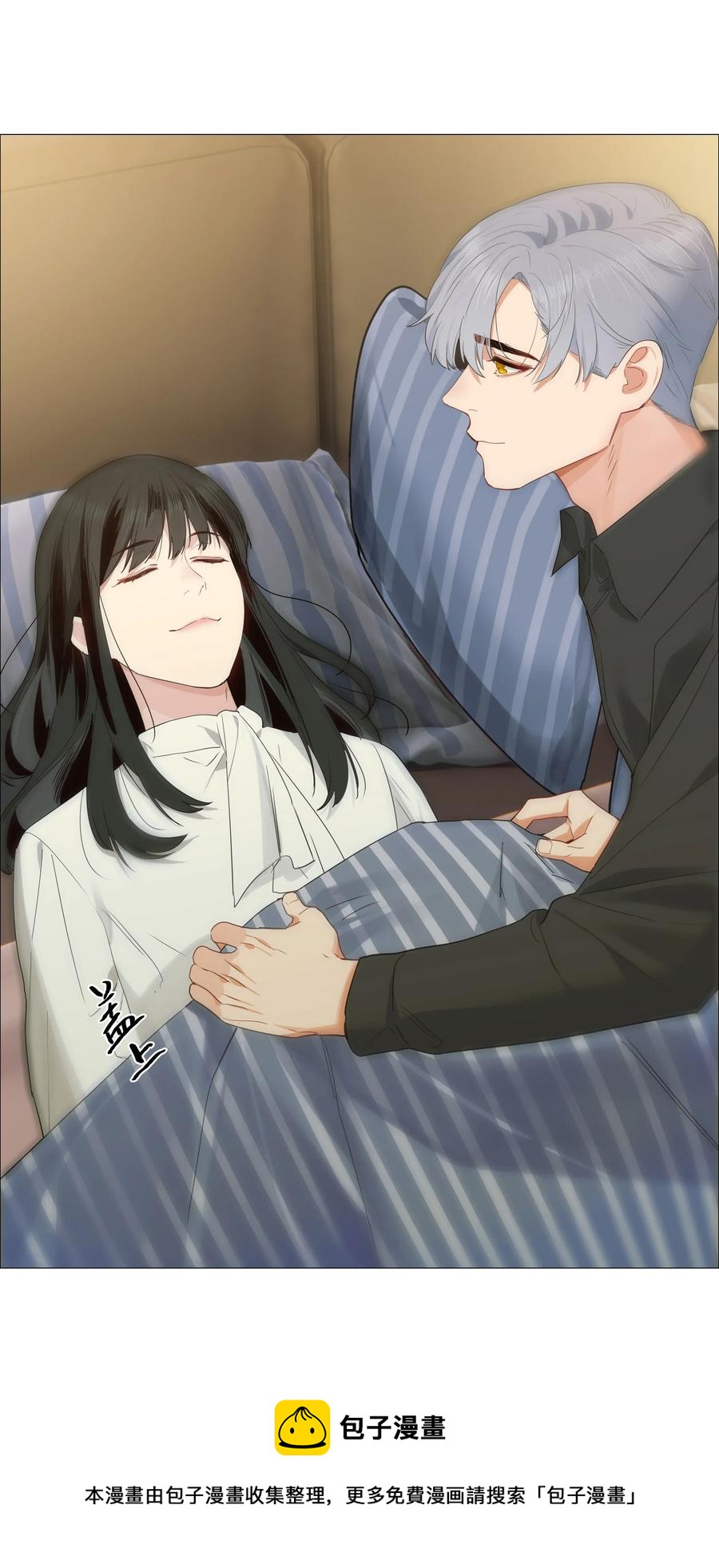 并不是我想当秘书韩漫全集-025 有点在意无删减无遮挡章节图片 