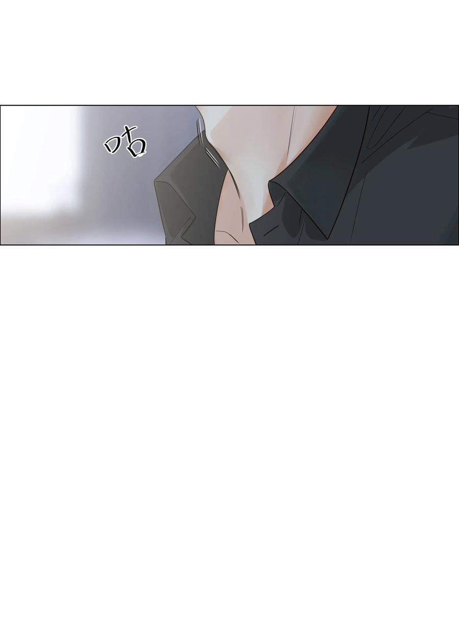 并不是我想当秘书韩漫全集-030 真是令人羡慕啊……无删减无遮挡章节图片 
