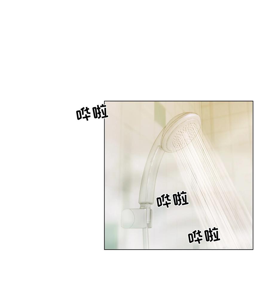并不是我想当秘书韩漫全集-031 顾总，我可爱吗？无删减无遮挡章节图片 